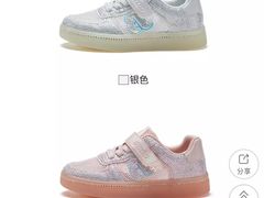 -唯品会(北京国瑞城店)