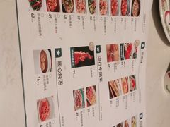 -以饭湘许(新塘万达店)