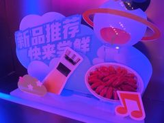 -星聚会KTV(中关村领展购物广场店)