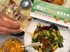 -黑窑厂糖油饼烤鸭·清真菜(旗舰店)