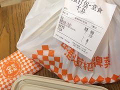 -金戈戈香港豉油鸡(皇庭广场店)