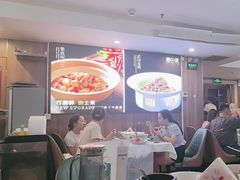 -湘中缘·湖南菜(娄底驻京办店)