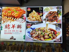 -合家院饭庄(榆关道店)