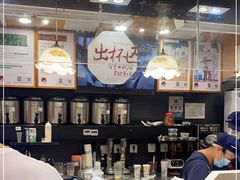-茶颜悦色(长郡步行街口店)