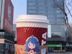 -COSTA COFFEE(国正中心店)