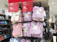 -优衣库(上海金桥国际商业广场店)