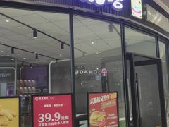 -丽达购物中心(崂山店)