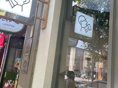 -喜茶(上海淮海中路渔阳里店)