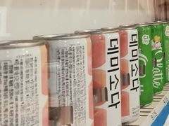 -七星路步行街