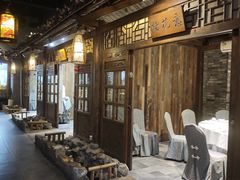 -花溪雨·森林餐厅(石基店)