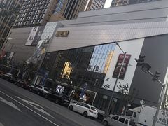 -兰岛广场(白沙路店)