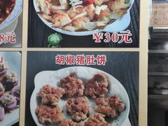 菜单-一品烧农庄·佛山本地菜(西岸店)