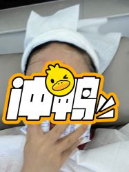 点击看大图 -Dr.U博士医疗美容医院