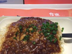 -红荔村肠粉(岗厦店)