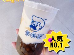 -煲珠公·老红糖珍珠奶茶(长宁龙之梦店)