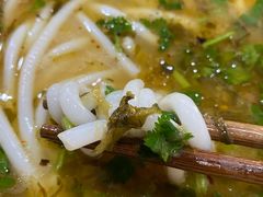 -三兄弟鲜羊肉