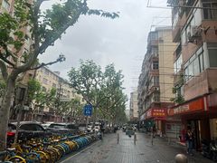 -玉华饮食店(茅台路店)