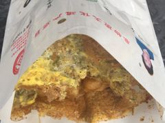 -清真·二嫂子煎饼果子(鼓楼旗舰形象店)