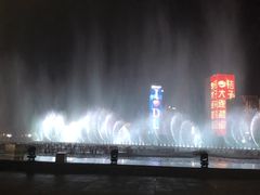 -东港音乐喷泉广场