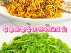 -院8里·少城记忆老川菜(宽窄巷子店)