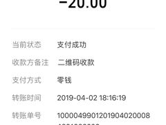 -吴家馄饨