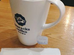 -海岩咖啡(茂业天地店)