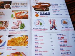 -陈鹏鹏潮汕菜(欢乐海岸 海边景观店)