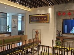 -南京君和堂中医门诊部