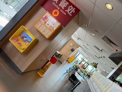 -麦当劳(三亚凤凰机场店)