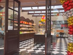 -华丰贺氏(福新西路店)