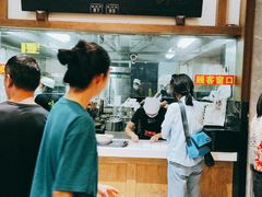 -端仕小锅(文林街店)