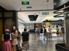 -汉巴味德(大悦城店)
