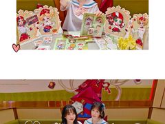 -海底捞火锅(珠影星光城夜宵主题店)