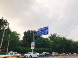 点击看大图 -和颜一美轻医美连锁