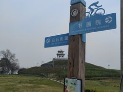 -东钱湖旅游度假区