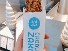 -ZAKUZAKU(中大国际高新店)
