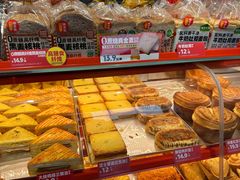 -味多美蛋糕(双合地铁店)
