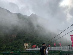 -浙北大峡谷