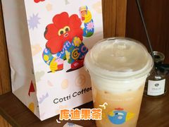 -武商摩尔影城(国广IMAX激光店)