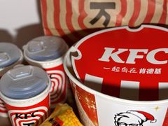 -肯德基(昌里店)