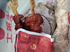 -华莱士·全鸡汉堡(艳粉店)