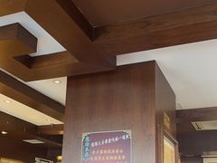 -惠丰堂饭庄·烤鸭·京味菜(西北旺·唐家岭店)
