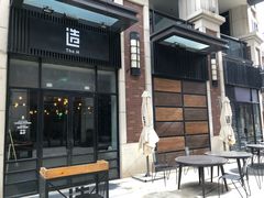 -造精酿餐厅