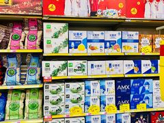 -米兰超市(红桥店)