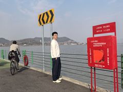 -东钱湖旅游度假区