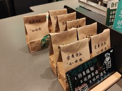 -星巴克臻选(北京银泰店)