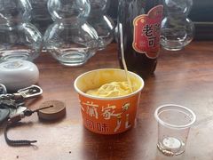 -纯阳宫(大同古城)