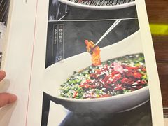 -世贸万锦大酒店·江南春中餐