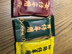 -大鸽饭(岗顶店)