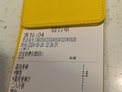 -鱼酷活鱼烤鱼(南京水游城店)